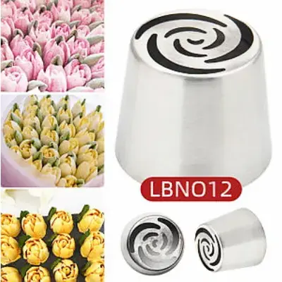 Кондитерская насадка «Тюльпан» для зефира, металлическая.