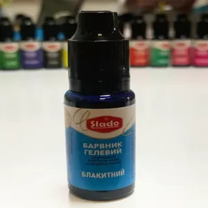 Гелевый пищевой краситель Slado 20мл Голубой