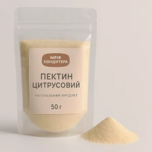 Пектин цитрусовый (Украина) 50 гр.