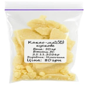 Какао-масло кусковое 50 гр.
