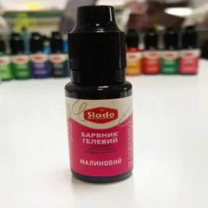 Гелевый пищевой краситель Slado 20мл Малиновый