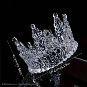 Декор для торта «Хрустальная корона», диаметр 10,4 см.