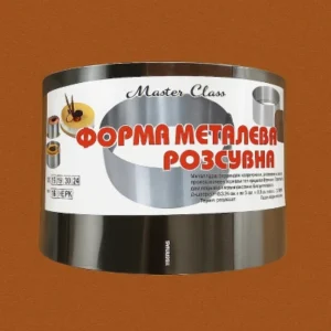 Раздвижная форма для тортов 20–38×10