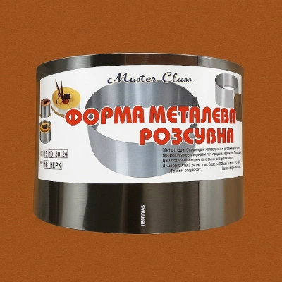 Раздвижная форма для тортов 20–38×10