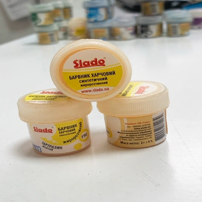 Жирорастворимый сухой краситель Slado, жёлтый, 2 гр.