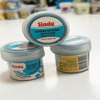 Жирорастворимый сухой краситель Slado, бирюзовый, 2 гр.