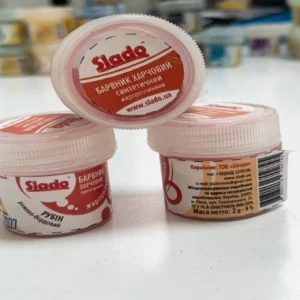 Жирорастворимый сухой краситель Slado, рубин, 2 гр.