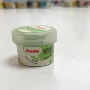 Жирорастворимый сухой краситель Slado, лайм, 2 гр.