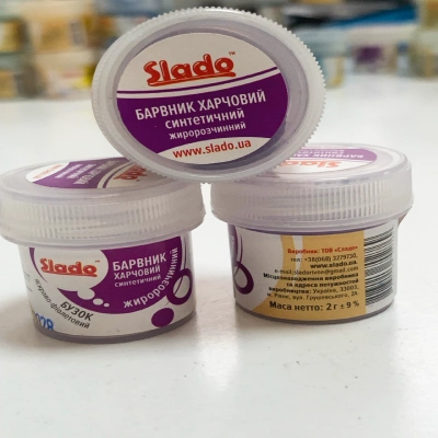 Жирорастворимый сухой краситель Slado, фиолетовый, 2 гр.