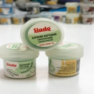 Жирорастворимый сухой краситель Slado, зелёная трава, 2 гр.