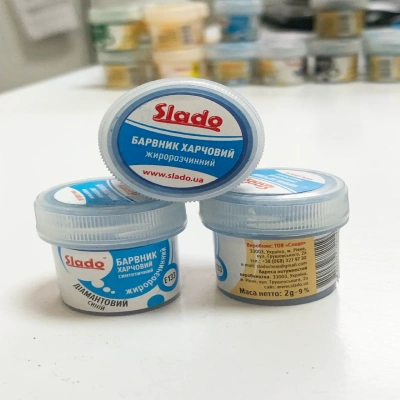Жирорастворимый сухой краситель Slado, голубой, 2 гр.