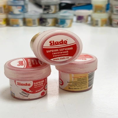 Жирорастворимый сухой краситель Slado, красный, 2 гр