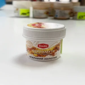 Пищевой перламутр «Яркое золото» Slado, 2 гр.