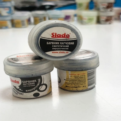 Жирорастворимый сухой краситель Slado, чёрный, 2 гр.