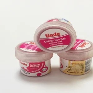 Жирорастворимый сухой краситель Slado, малиновый, 2 гр.