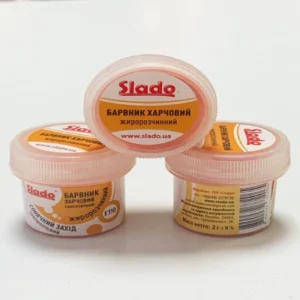 Жирорастворимый сухой краситель Slado, оранжевый, 2 гр.