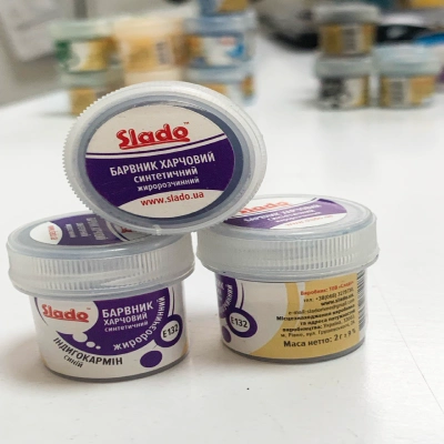 Жирорастворимый сухой краситель Slado, синий, 2 гр.