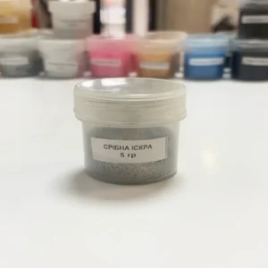 Кандурин «Серебряная искра», 5 гр.