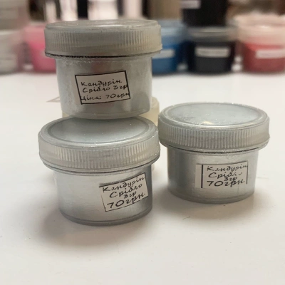 Кандурин «Серебро», 3 гр. 1шт