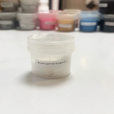 Кандурин «Жемчужная искра», 5 гр.