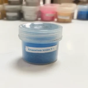 Кандурин «Голубая искра», 5 гр.