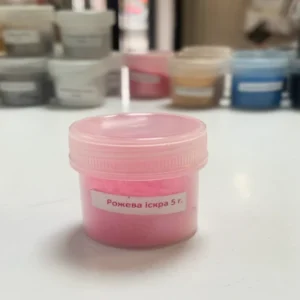 Кандурин «Розовая искра», 5 гр.