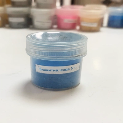 Кандурин «Голубая искра», 5 гр.
