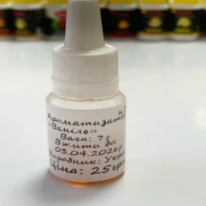 Ароматизатор пищевой «Ваниль» от Slado, 7 гр.