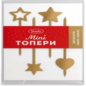 Набор праздничных топеров, 4 штуки, высота 10 см.