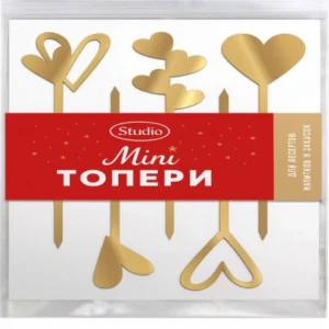 Набор золотых топеров-сердечек, 5 шт., высота 10 см.