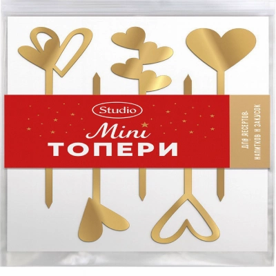 Набор золотых топеров-сердечек, 5 шт., высота 10 см.