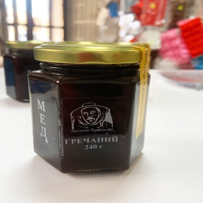 Мёд гречаный 240 гр.
