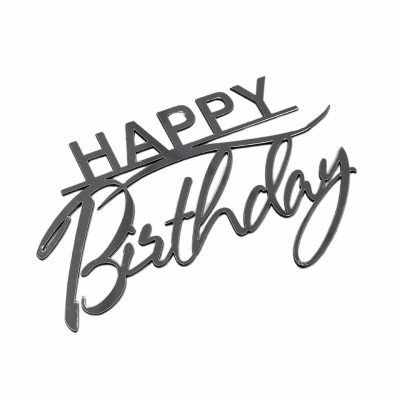 Серебряный топер «Happy Birthday» 6,5×10 см.