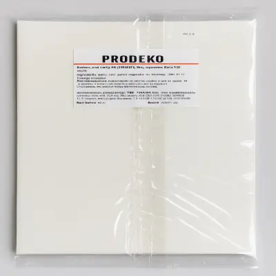 Вафельная бумага 0.4мм 5шт