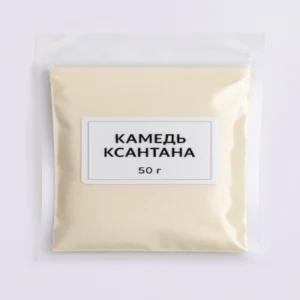 Камедь ксантана (Украина) 50 гр.