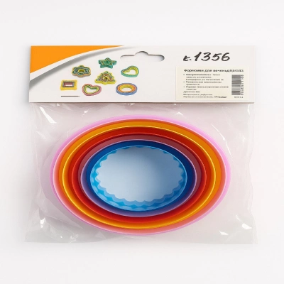 Набор вырубок, 5 шт. (9,5 см; 8,5 см; 7,5 см; 6,5 см; 5,5 см). — изображение 2