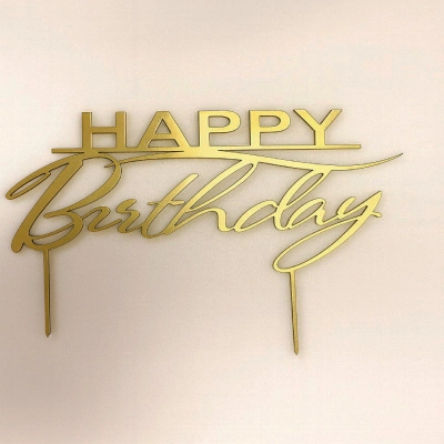 Топер Happy Birthday на ножке, золото, 13 см.