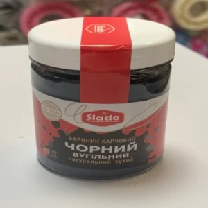 Угольный пищевой краситель, 15 г.
