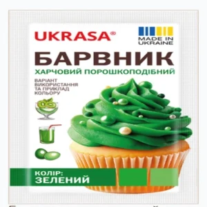 Пищевой зелёный краситель, 5 гр