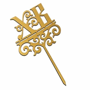 Топпер «ХВ» золотой, 8 см